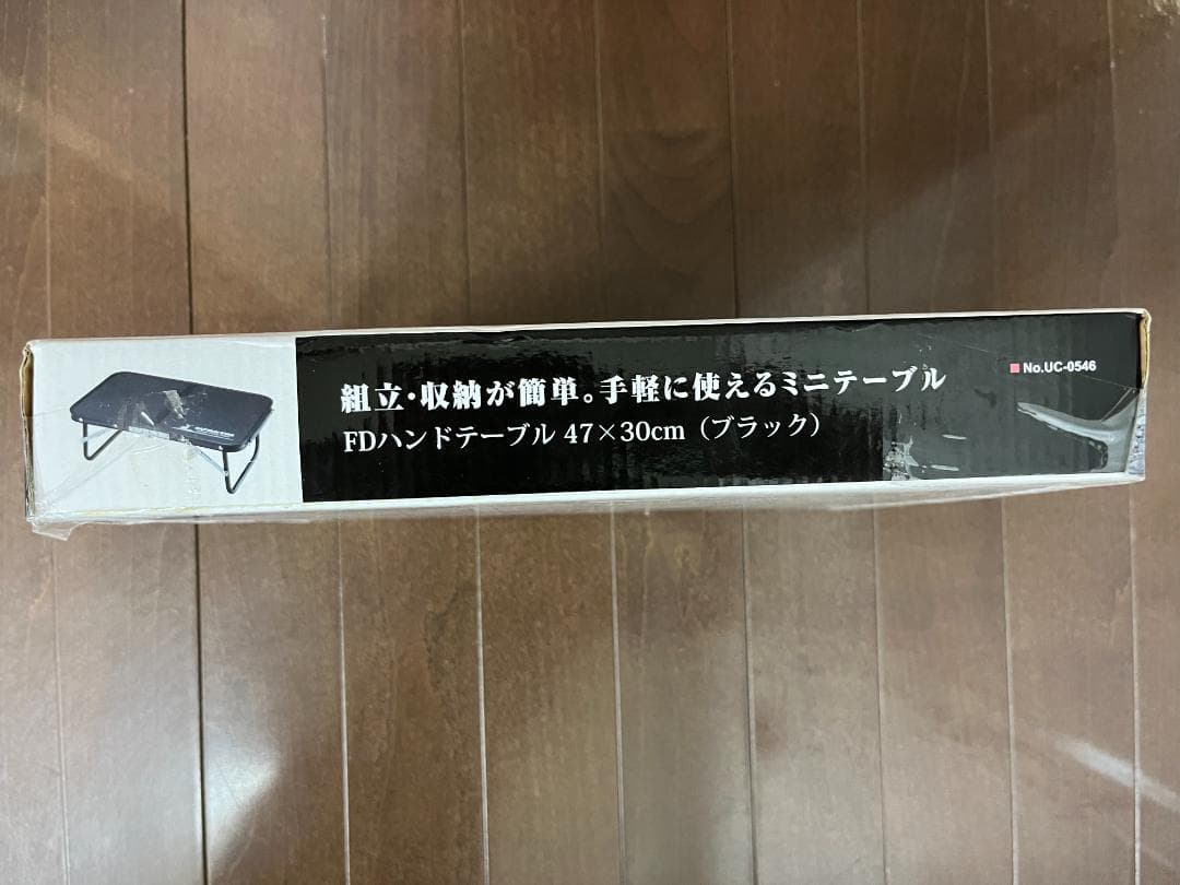 CAPTAIN ATAG グリルスタンド　カマド　FDハンドテーブル　3点セット