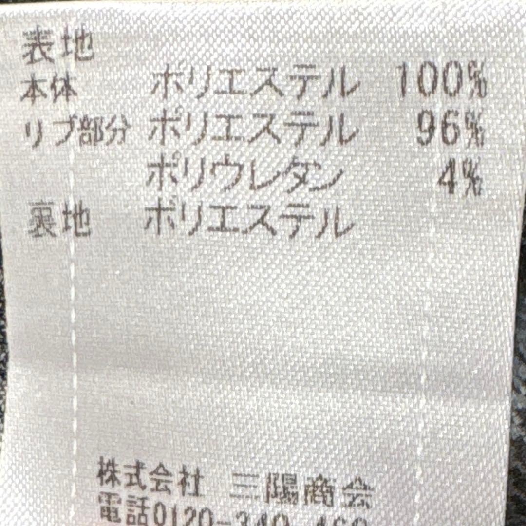 BLACK LABEL ブラックレーベル　ブルゾン フード付　グレーチェック