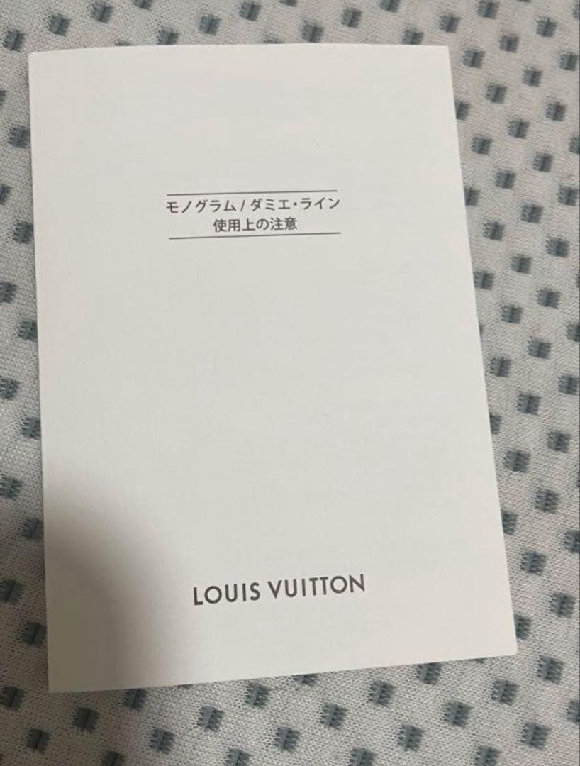 【値下げ】パスポートケース　パスポートカバー　新品未使用　備品付