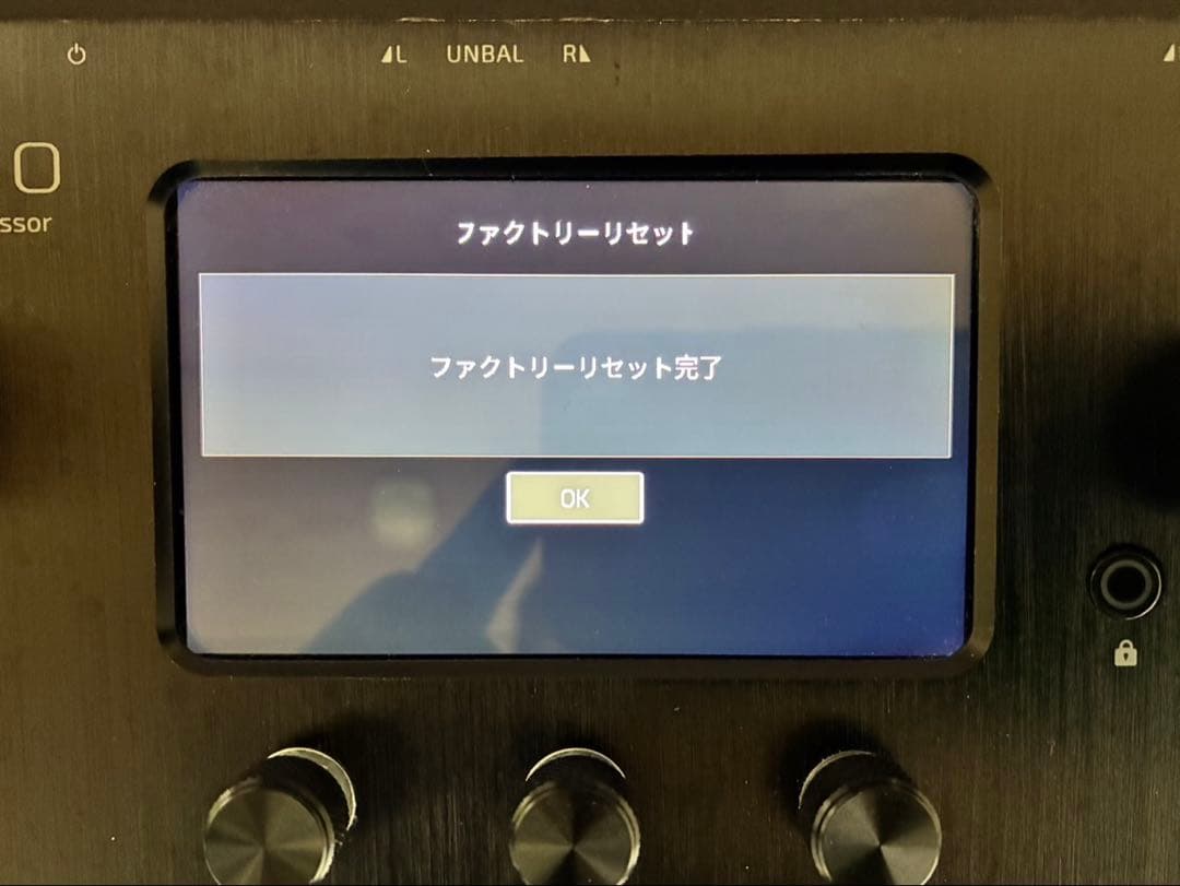 ☆値引き中！！☆ HOTONE AMPERO マルチエフェクター