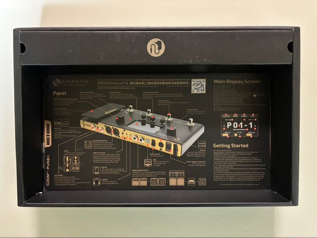 ☆値引き中！！☆ HOTONE AMPERO マルチエフェクター