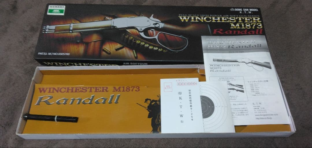 KTW ウィンチェスター M1873 ランダル銃【リアルウッド/木製】