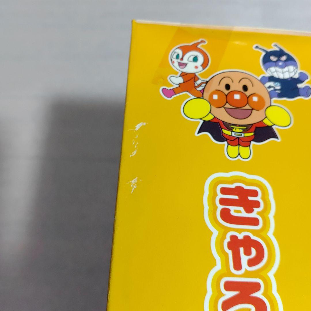 アンパンマン きゃろっく 自転車 鍵 カギ ロック 6個セット ④