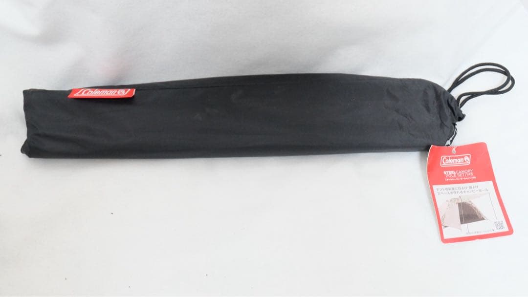 Coleman コールマンツーリングドームST 1-2人用【おまけ付き】