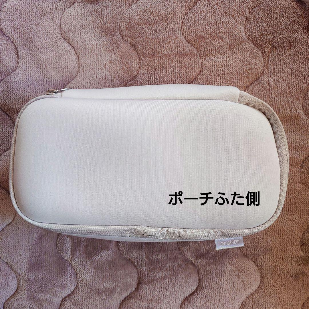 【外箱なし】Panasonic ES-WG0B スムースエピ パワー＆クール