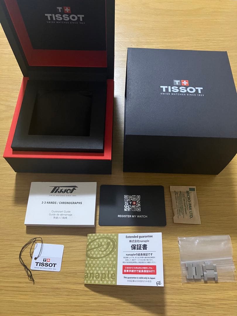 【極美品】ティソ Tissot Seastar シースター36mm ネイビー