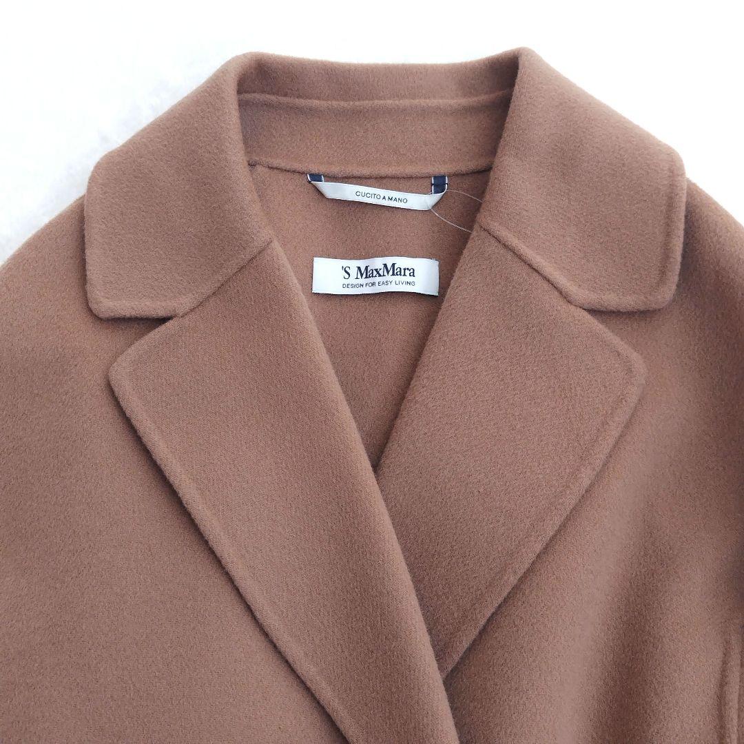 タグ付✨'S MAX MARA アロナ 定価22万 ヴァージンウール コート