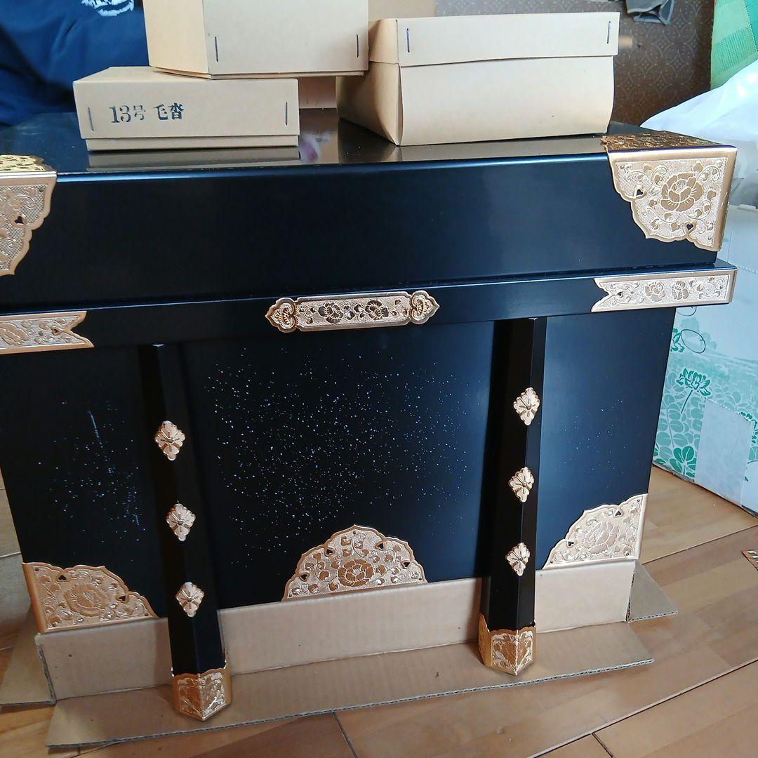 五月人形 伝統的武士の鎧 黒金