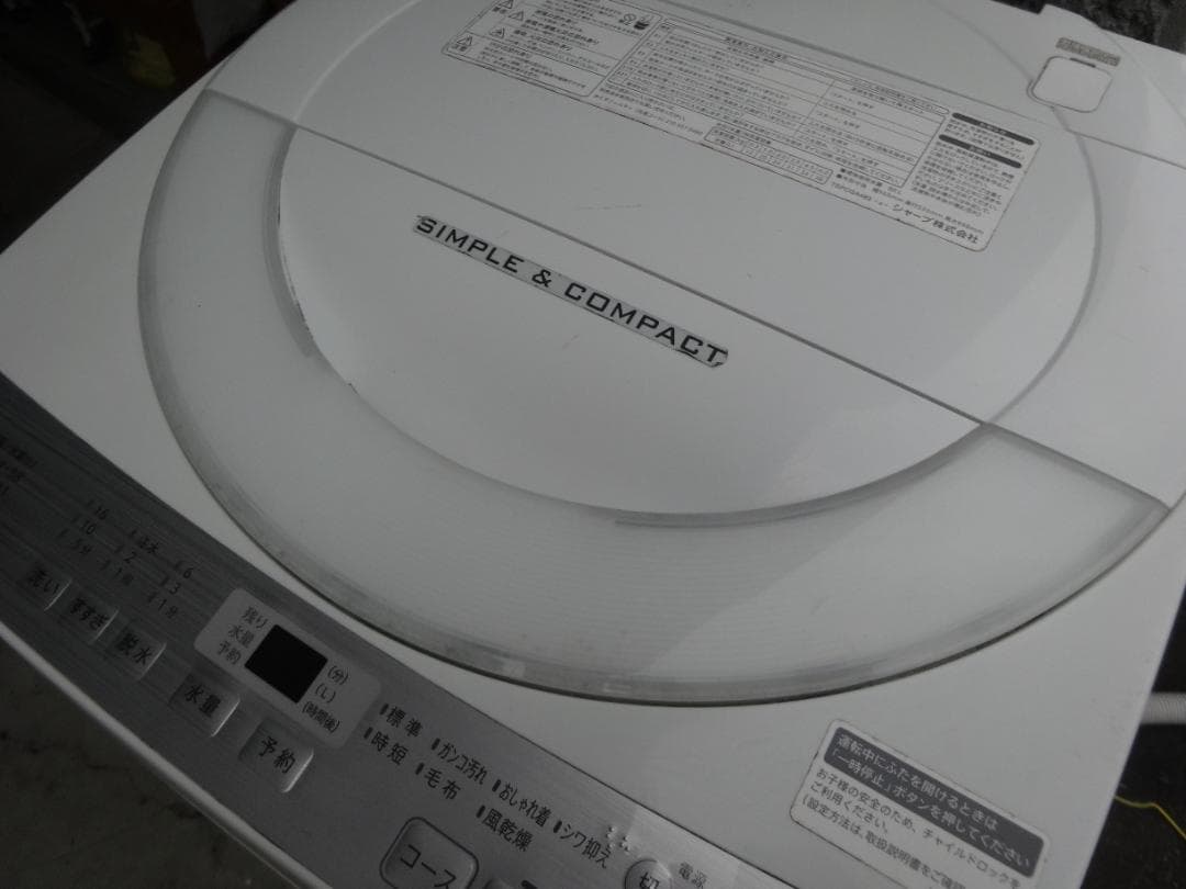 ライ様SHARP シャープ simple&compact 洗濯機 6.0kg
