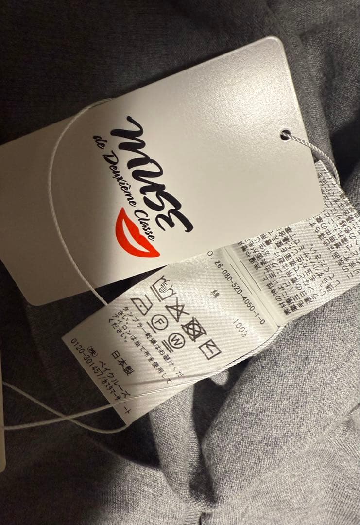 MUSE de Deuxieme ClasseFF30 GIZA クルーネック