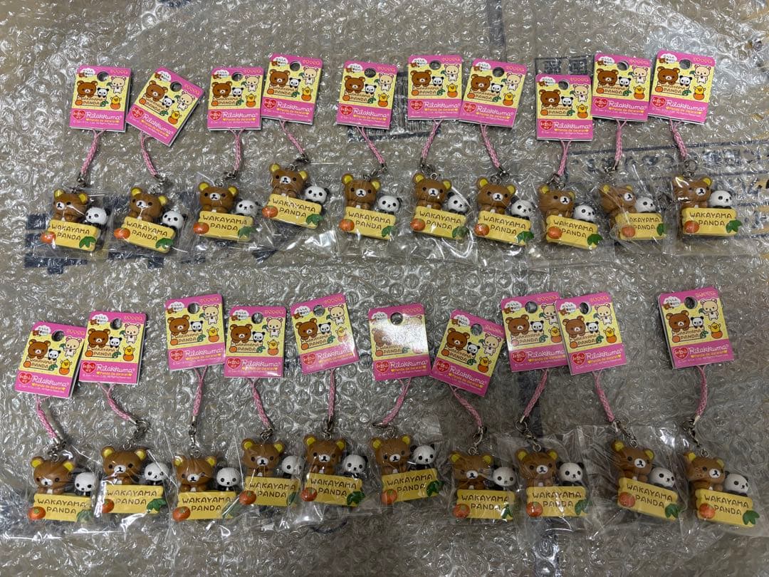 新品　ご当地　リラックマ　ストラップ　根付　和歌山限定　パンダ　20個セット