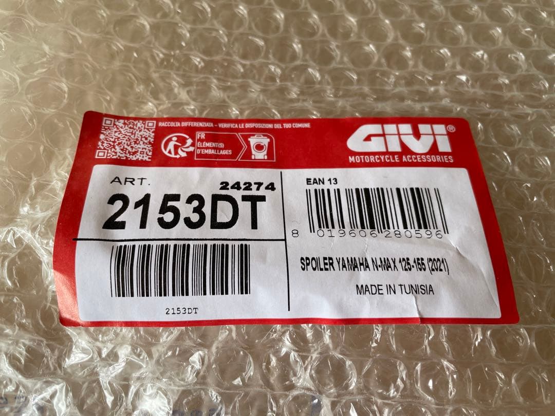 GIVI スクリーン 2153DT YAMAHA NMAX 125-155