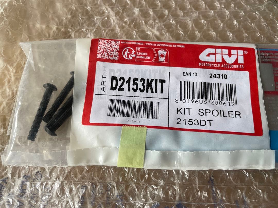 GIVI スクリーン 2153DT YAMAHA NMAX 125-155