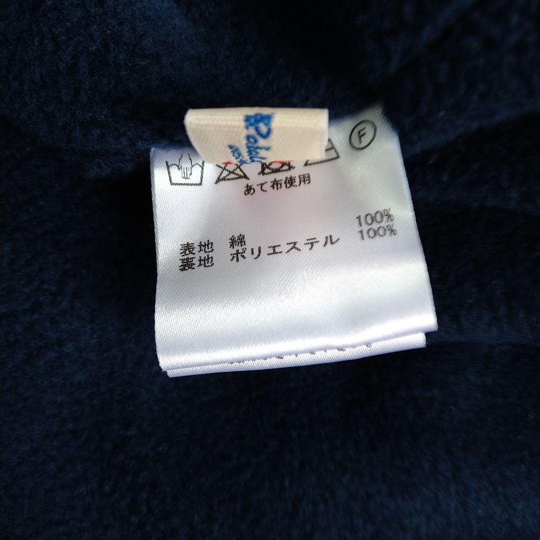 美品★パラスパレス コットン 比翼 フーディコート 濃紺 FREE