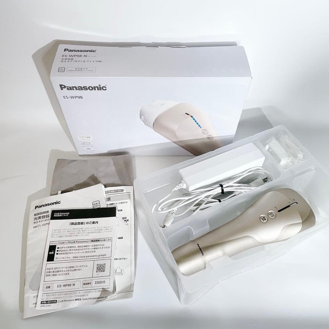 Panasonic ES-WP98-N ゴールド 光エステ 光脱毛器 付属品完備