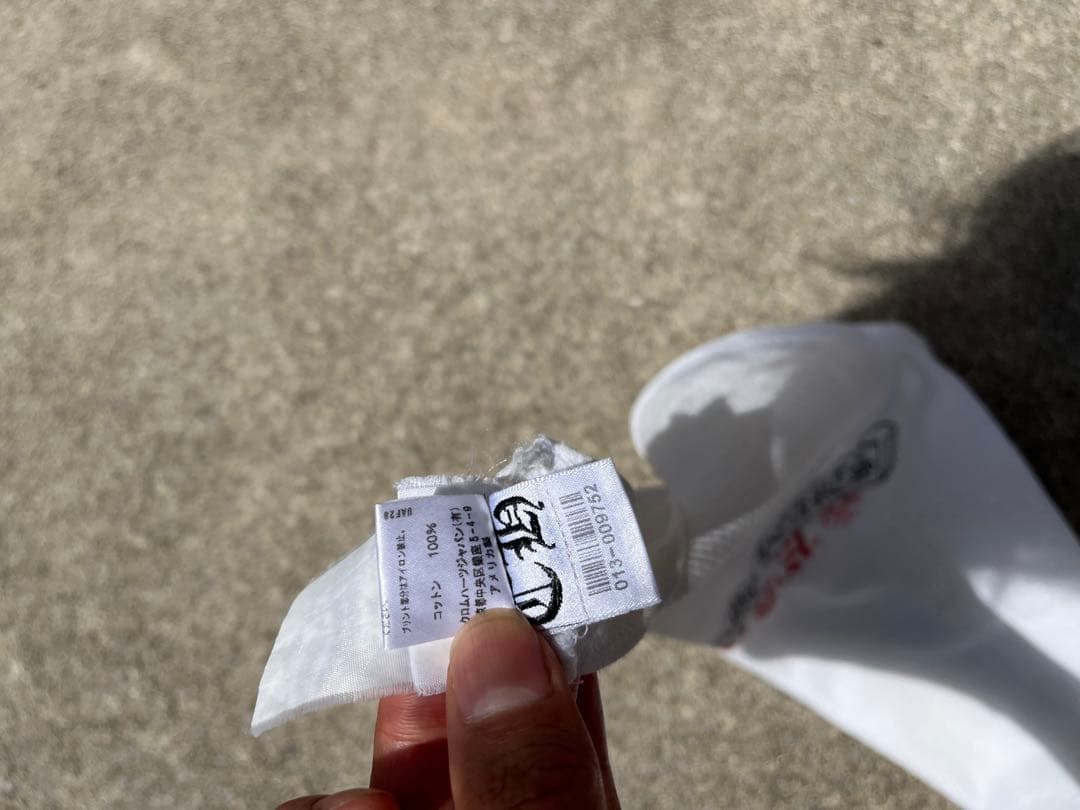 【正規品】Chrome Hearts タンクトップ USA製 サーマル生地　レア