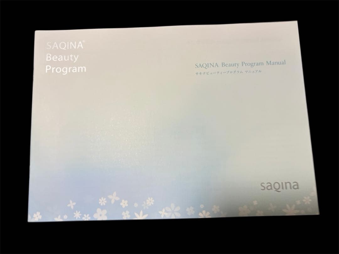 サキナ　ルルシェ　総合美顔器