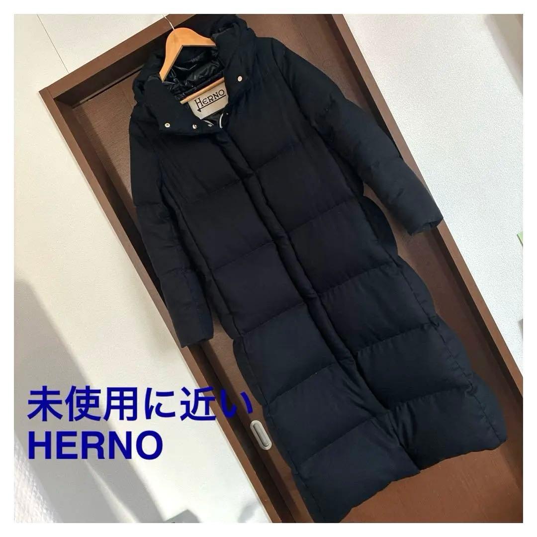 未使用に近い　HERNO ヘルノ　ロング丈ダウンコート　ブラック黒　44