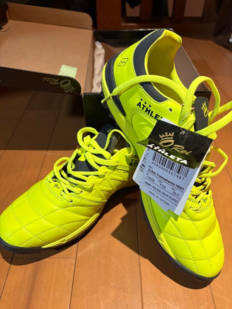 ATHLETA フットサル、アップシューズ 25.5cm