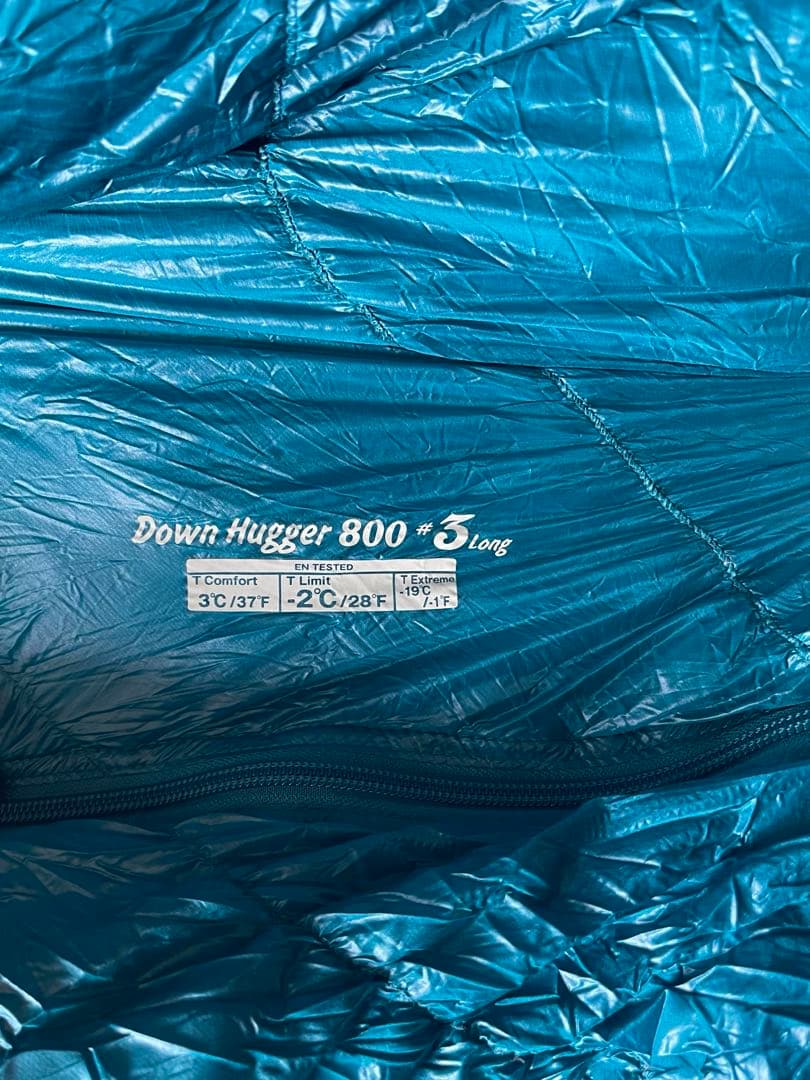 モンベル　mont-bell ダウンハガー800 ♯3 long