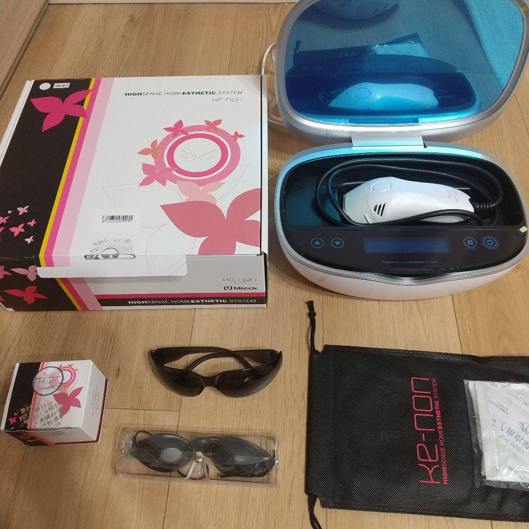 KE-NONケノン ver.8.7 脱毛器 パールホワイト 付属品完備 おまけ