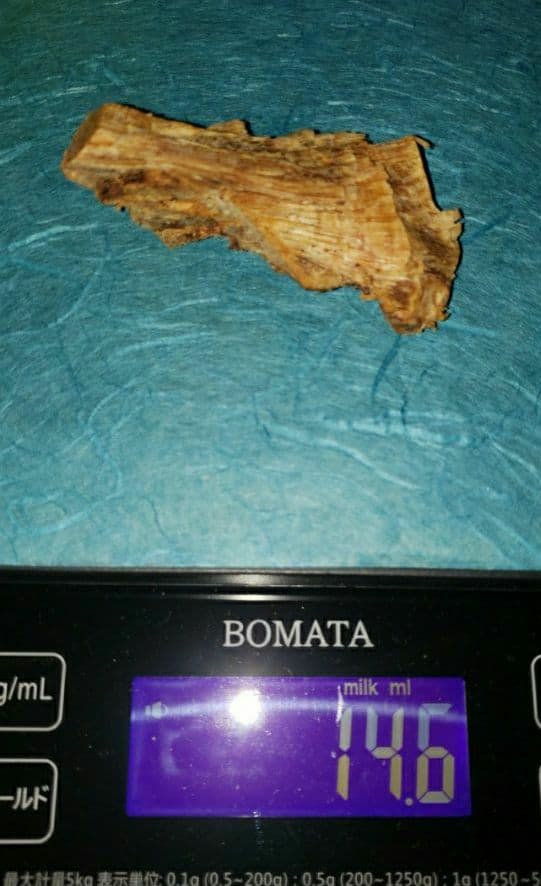 58 伽羅、六国五味、聞香、香木、沈香「ブルー白檀根瘤14,6g」