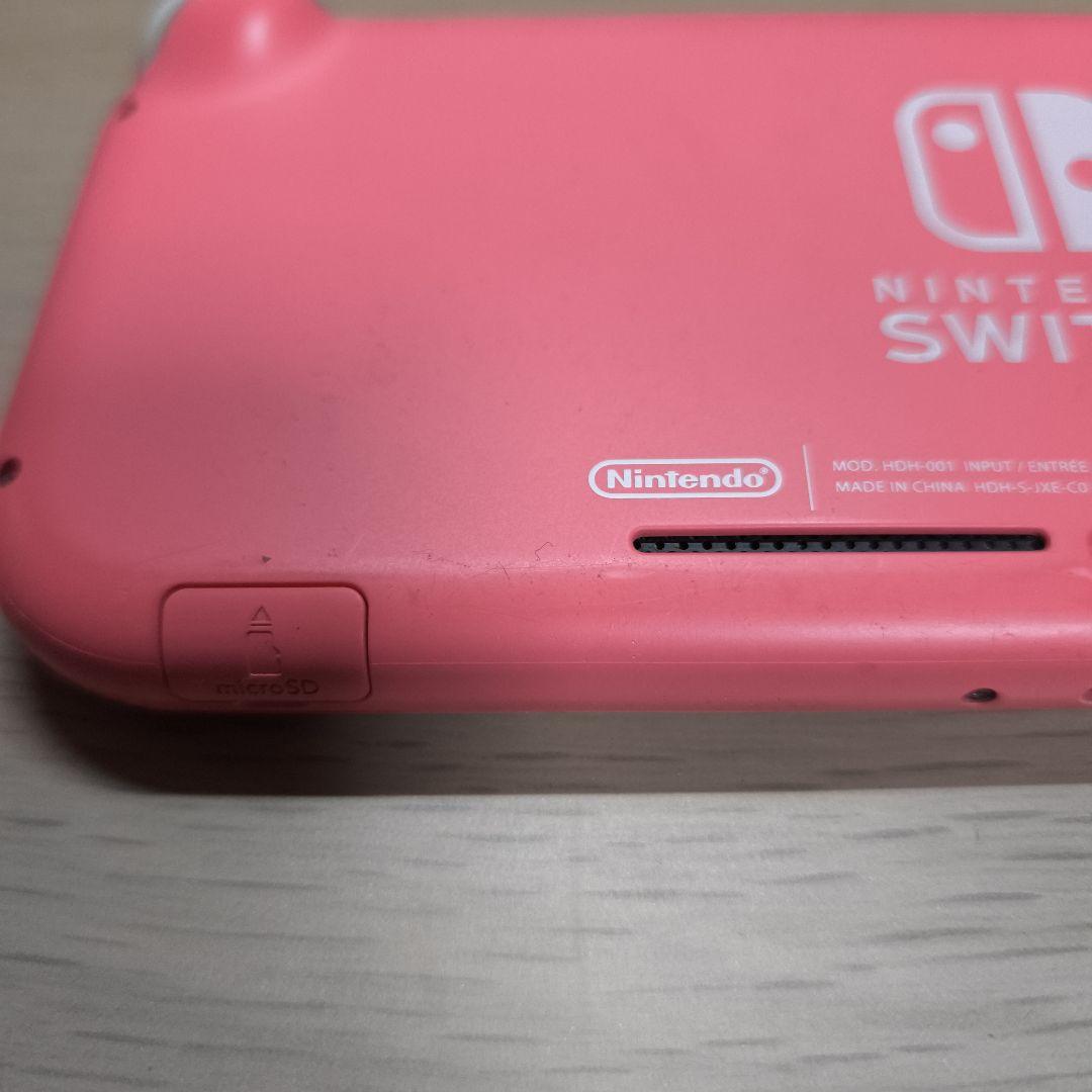 Nintendo Switch Lite ピンク 本体 2020年製