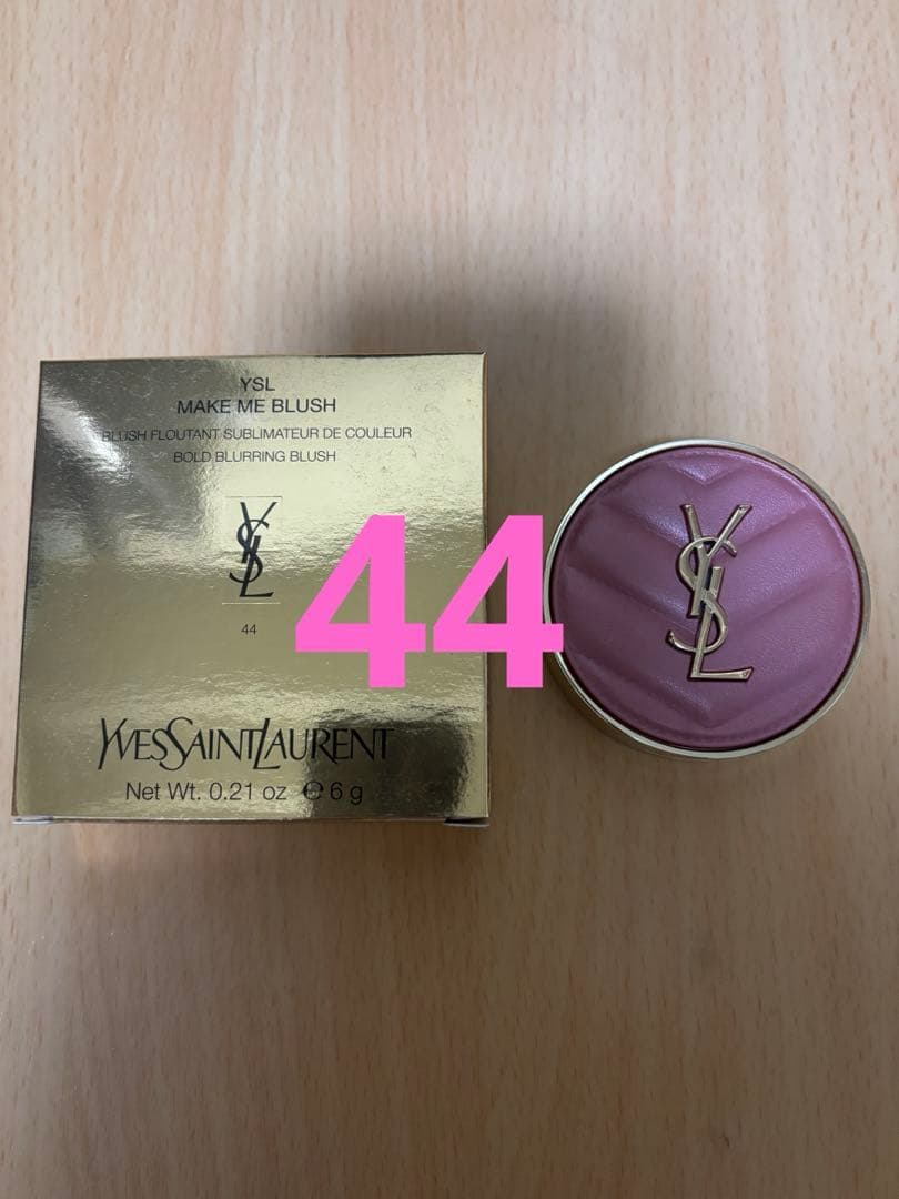 イブサンローラン　メイクミーブラッシュ44 パルファム2本おまけ着き