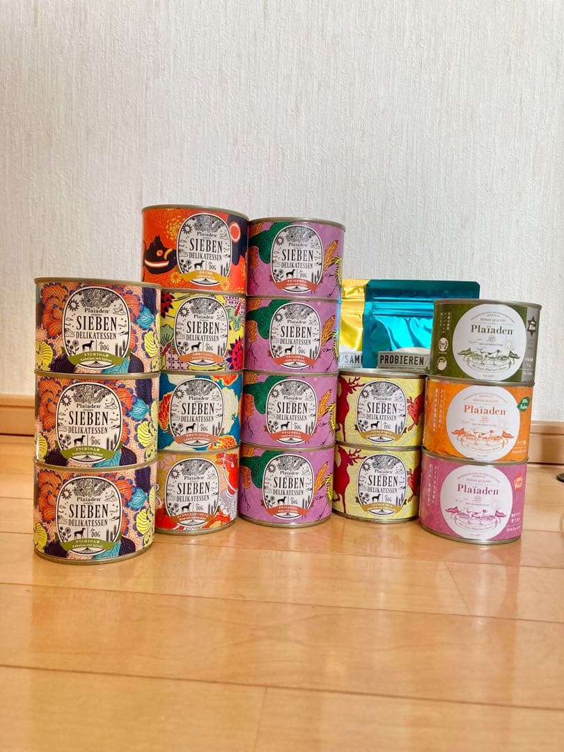 プレイアーデン　ジーベン・デリカテッセン