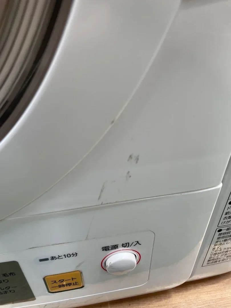 Panasonic 電気衣類乾燥機 NH-D603 2023年製 スタンド付き