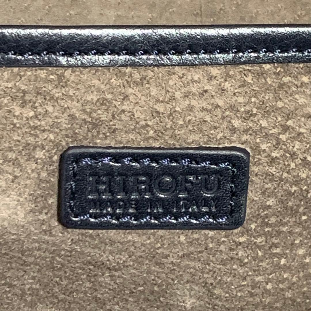 HIROFU ヒロフ 縄編み リュック Hロゴ シボ革 ネイビー