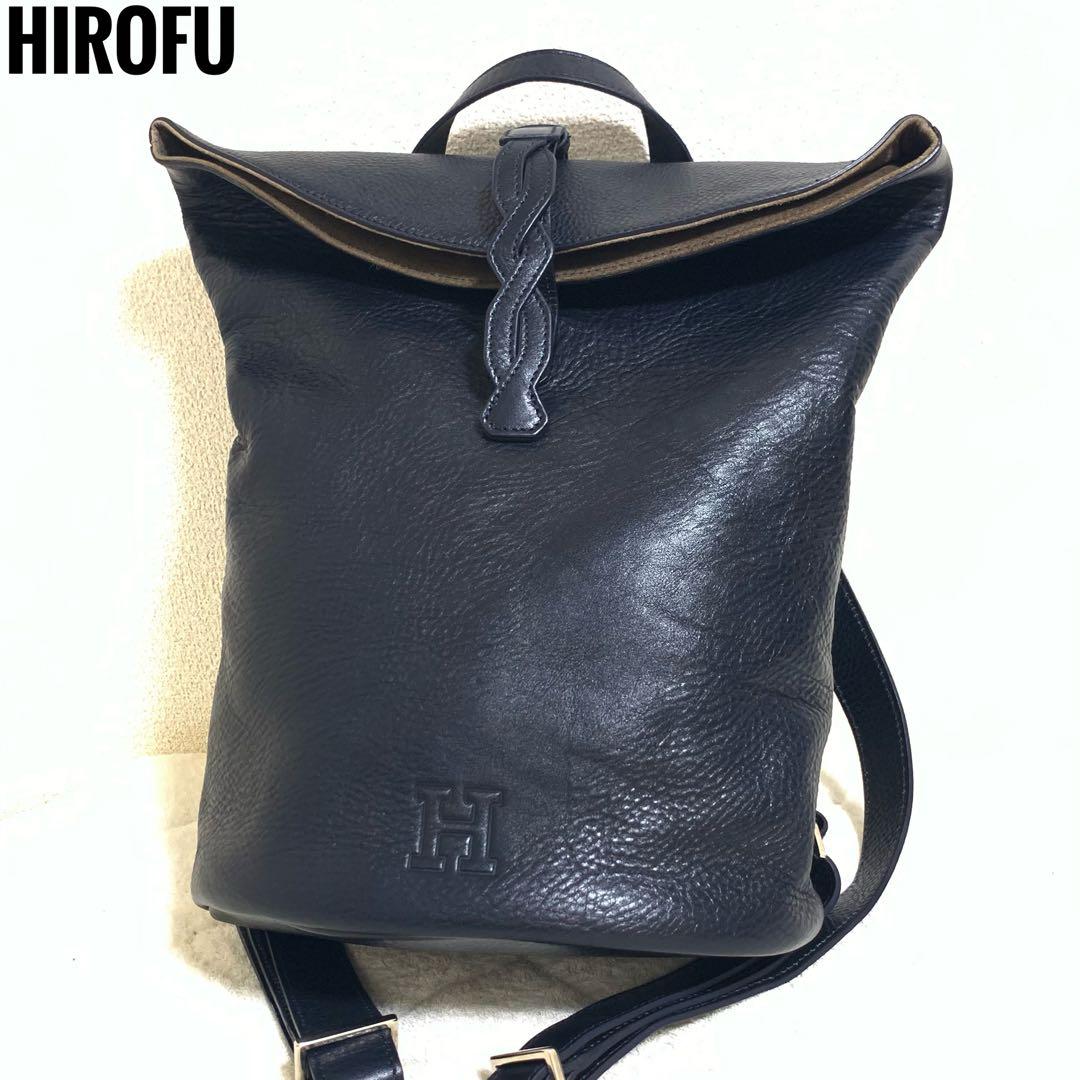 HIROFU ヒロフ 縄編み リュック Hロゴ シボ革 ネイビー
