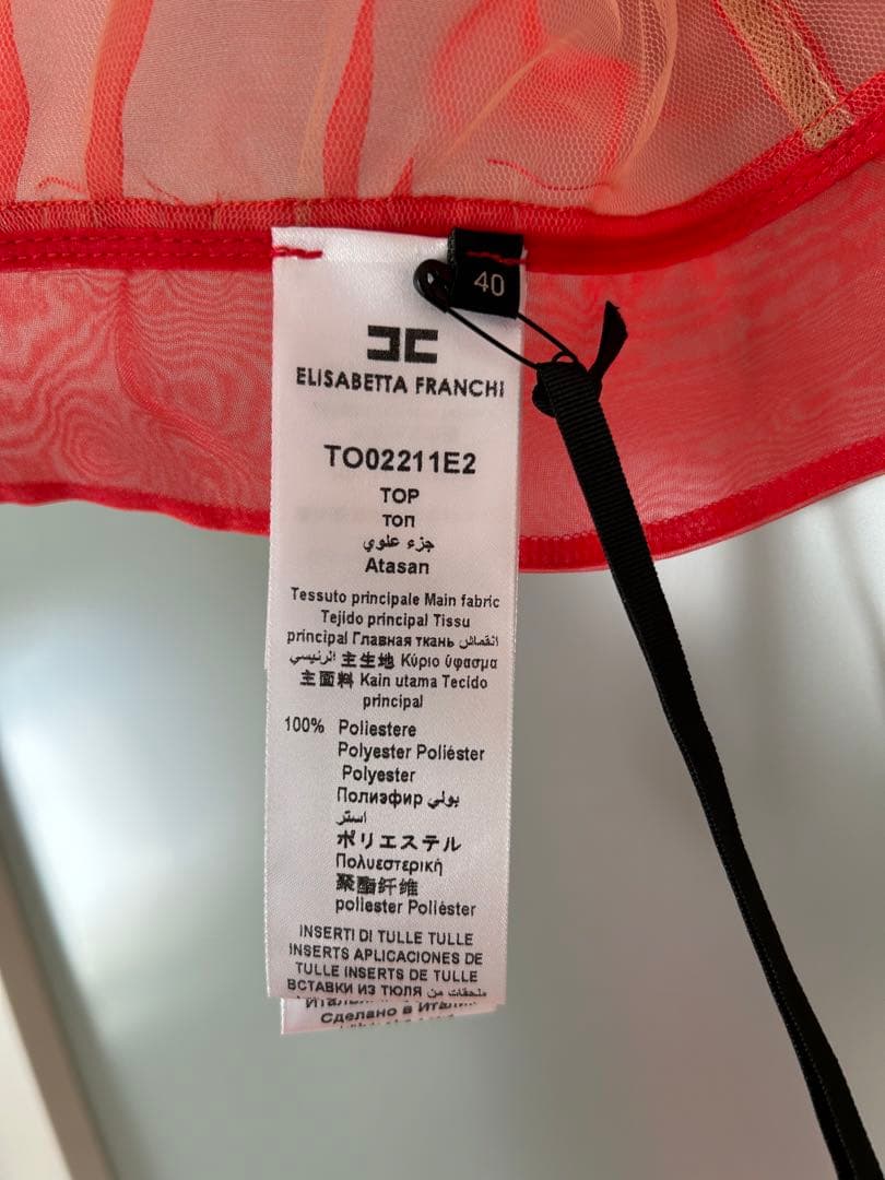 トップス Elisabetta Franchi