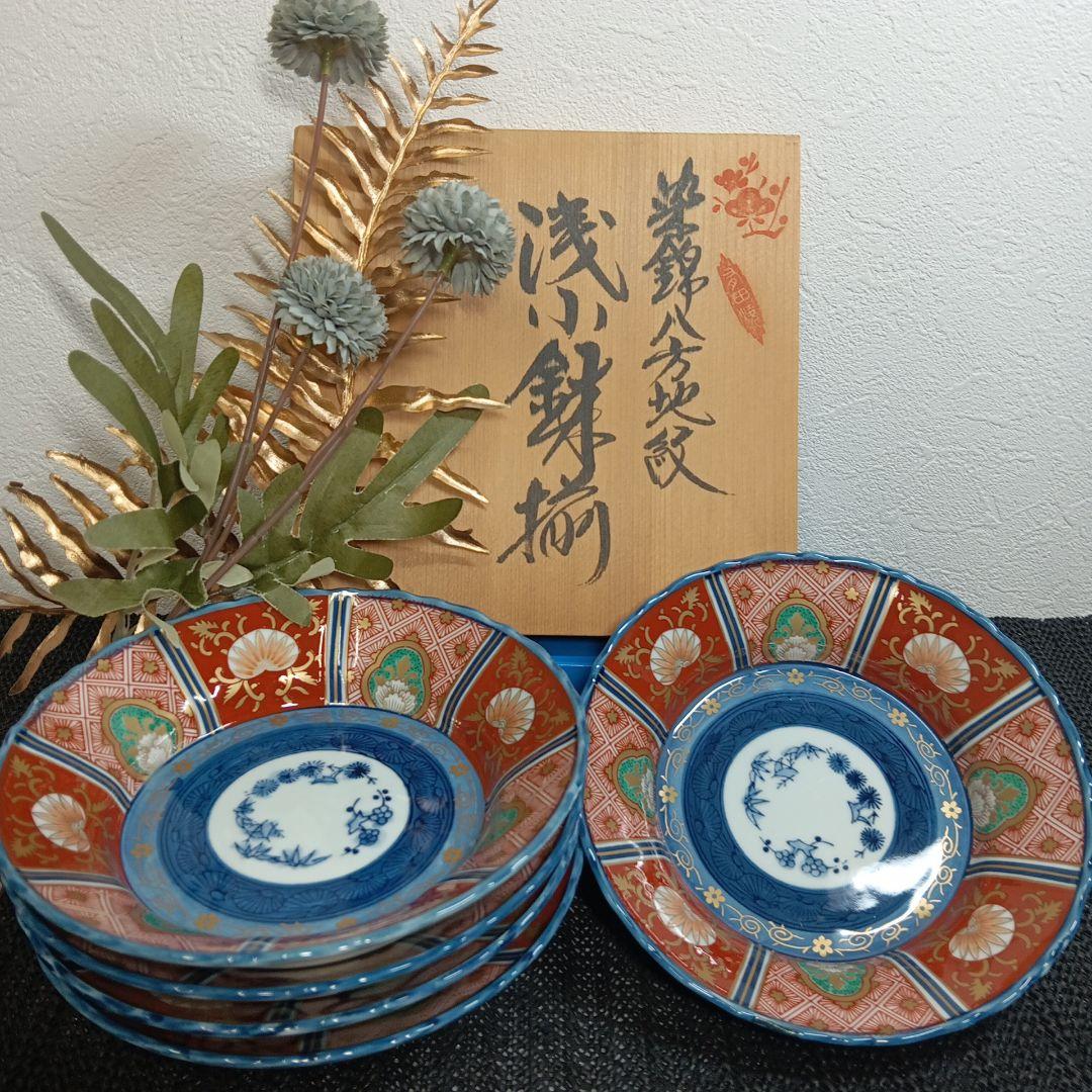 【美品】有田焼 林九郎 染錦八方地紋 浅小鉢 古伊万里様式 豪華絢爛 5枚セット
