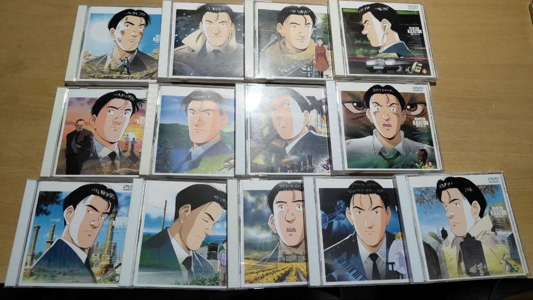 【全巻セット】マスターキートン DVD 13巻セット