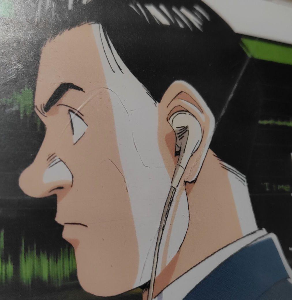 【全巻セット】マスターキートン DVD 13巻セット