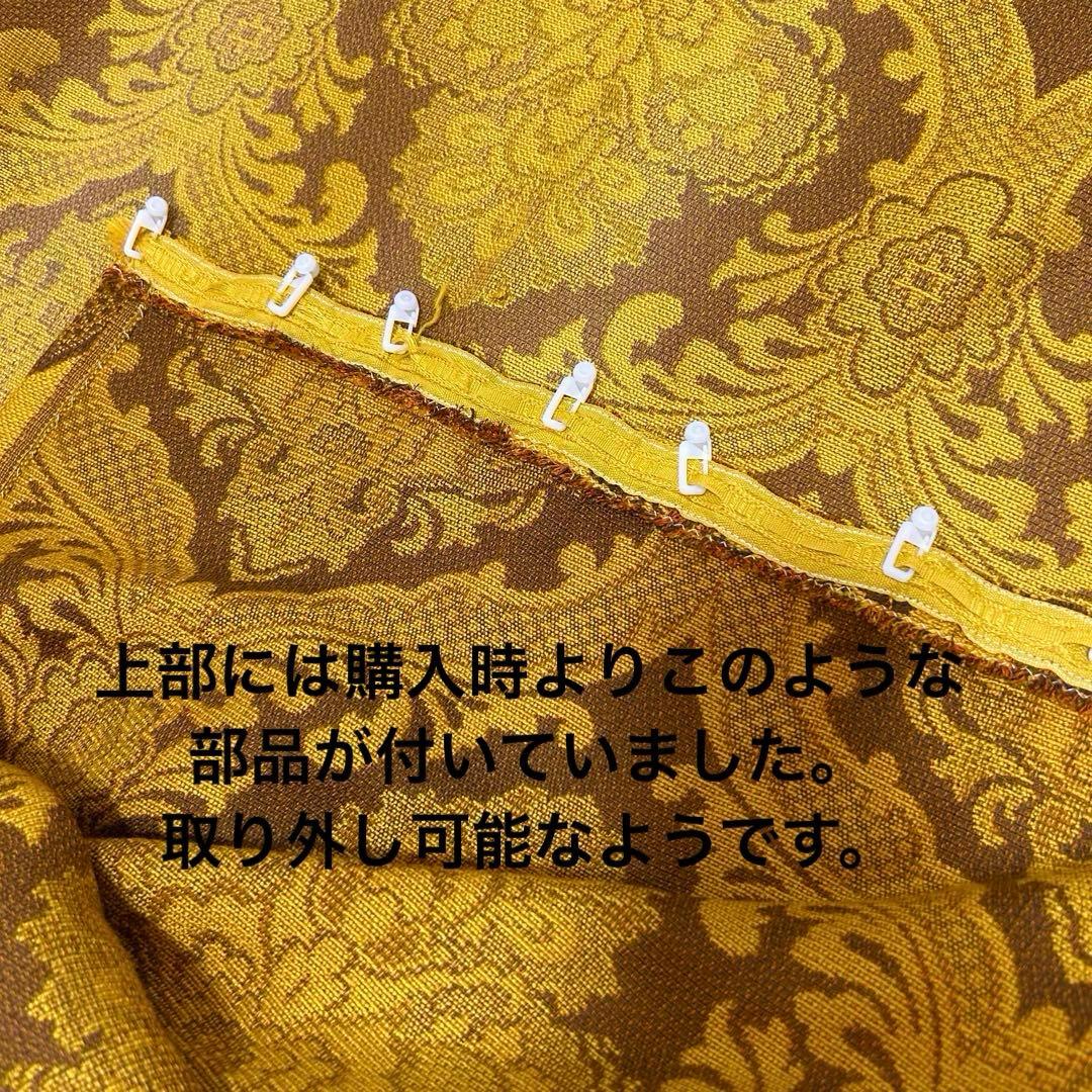 ヴィンテージ カーテン　ミッドセンチュリー　東欧　北欧　ファブリック　生地　布