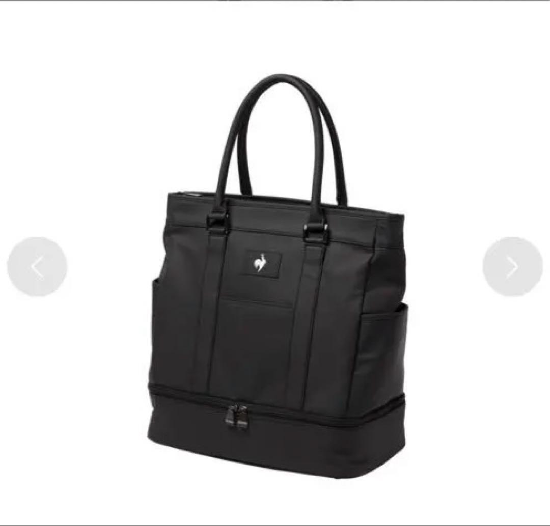 le coq sportif ルコックスポルティフ 二層式 ボストンバッグ