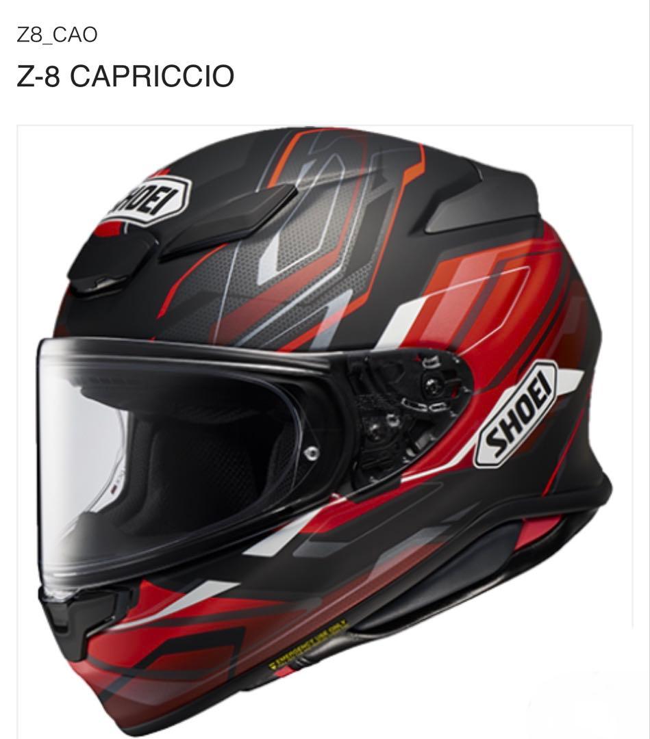SHOEI Z-8 CAPRICCIO フルフェイスヘルメット
