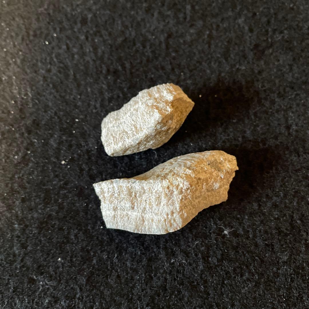 秋田県産　北投石【原石38g】