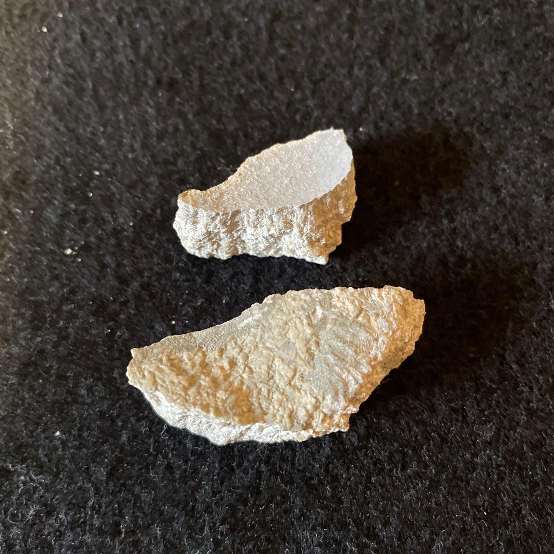 秋田県産　北投石【原石38g】