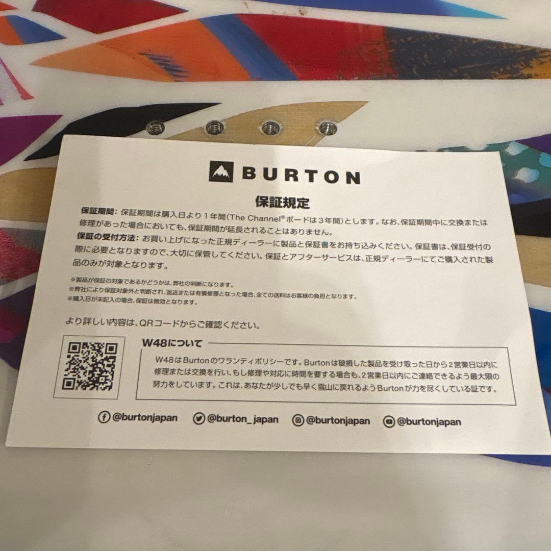 バートン キッズ ステップオン23cm 箱つき