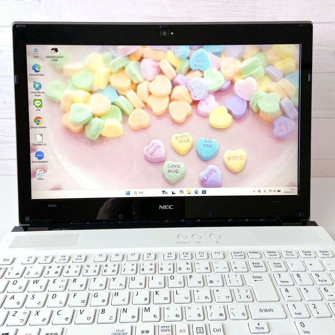 LAVIE/Windows11/第七世代/1TB/NECノートパソコン/291