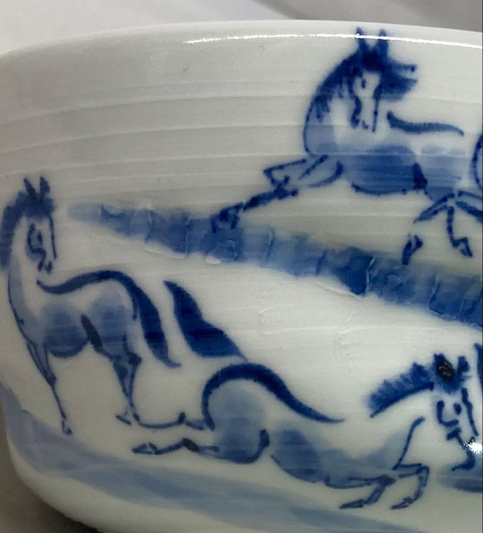 B547b「染付 馬九行く茶盌」寺尾陶象作　共箱　京焼　茶道具