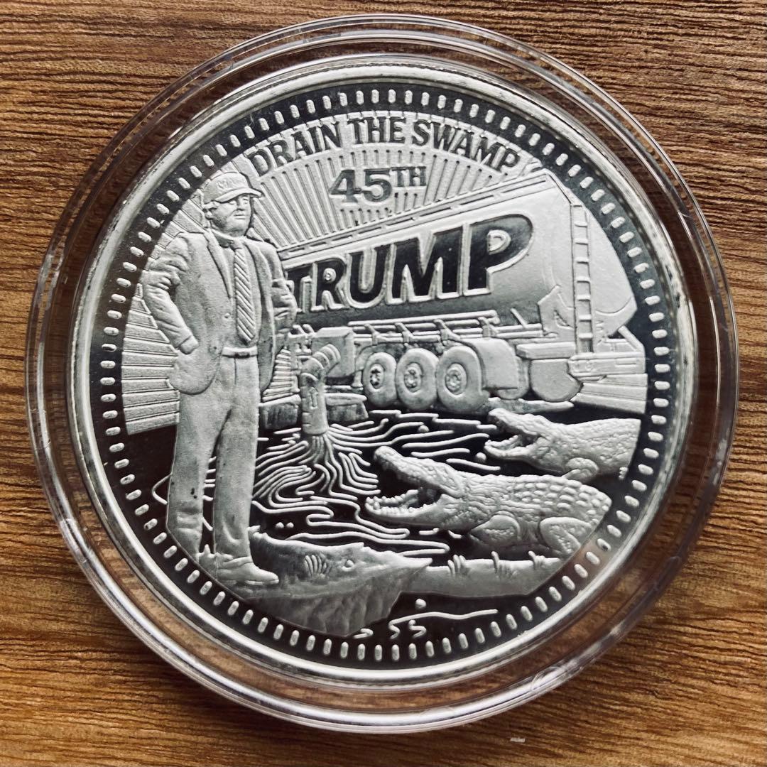トランプ大統領　1オンス 銀貨　スワンプ　銅貨セット