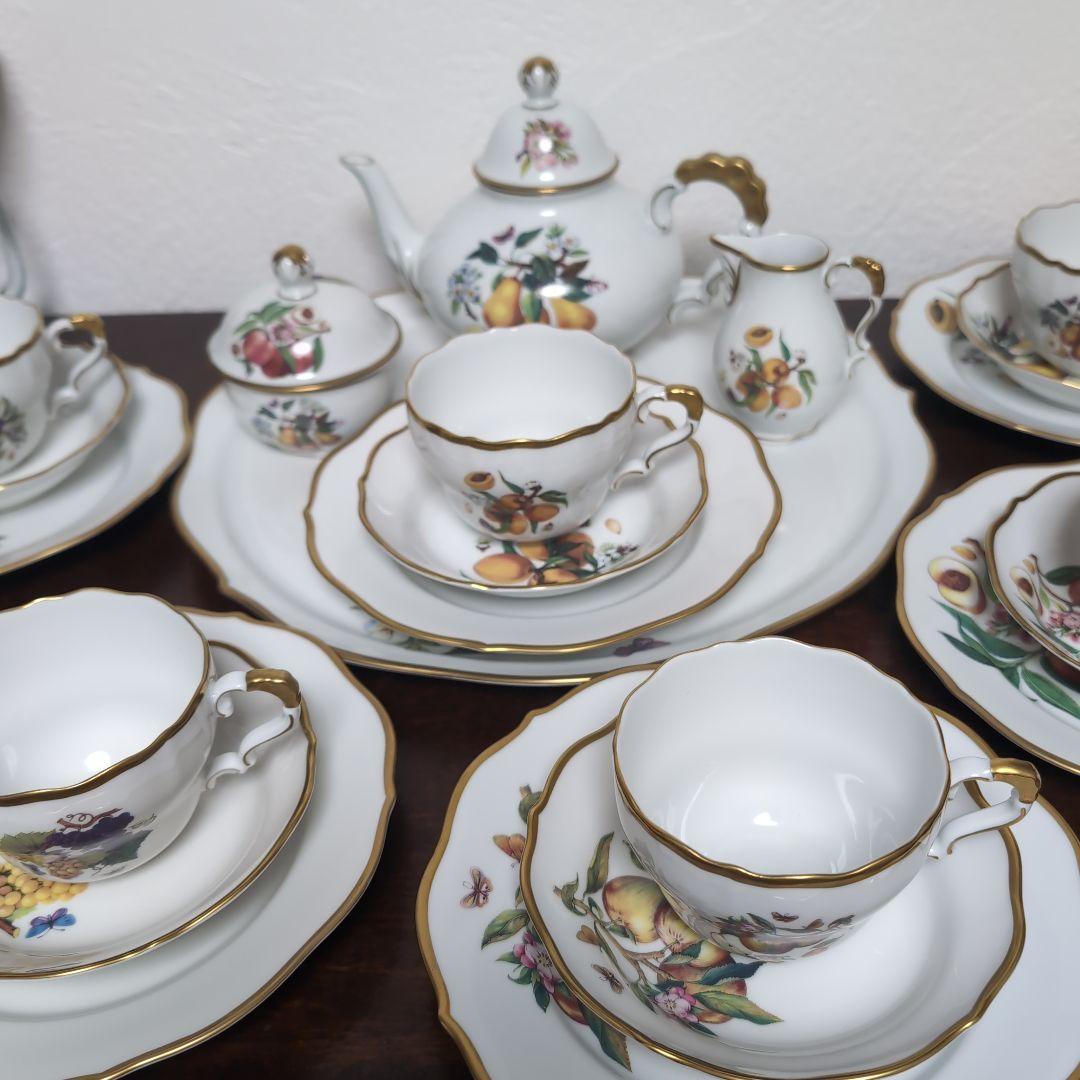 ドイツ　リンドナー　ティーセット　フルーツ　トリオ　ポット　クリーマー　シュガー