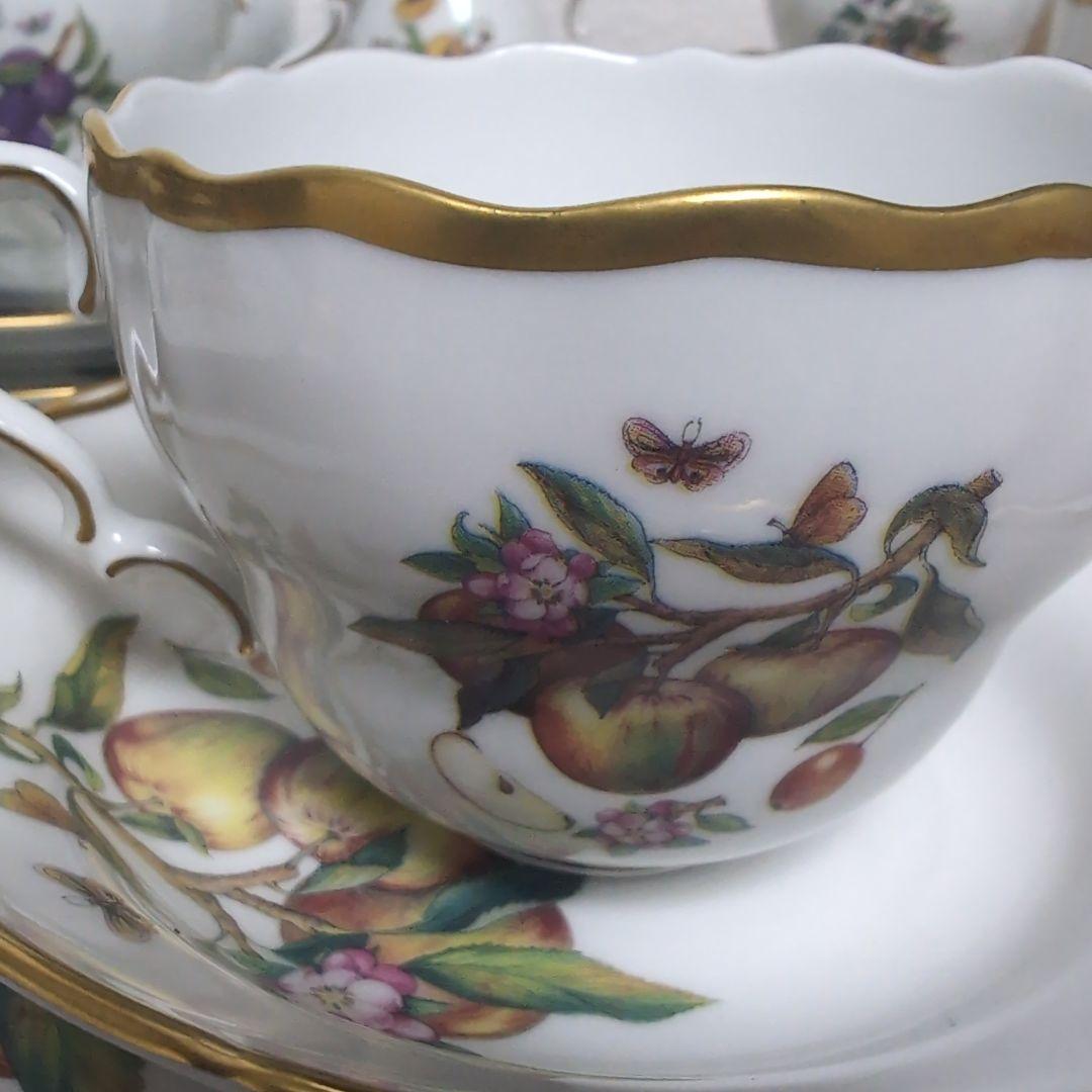 ドイツ　リンドナー　ティーセット　フルーツ　トリオ　ポット　クリーマー　シュガー