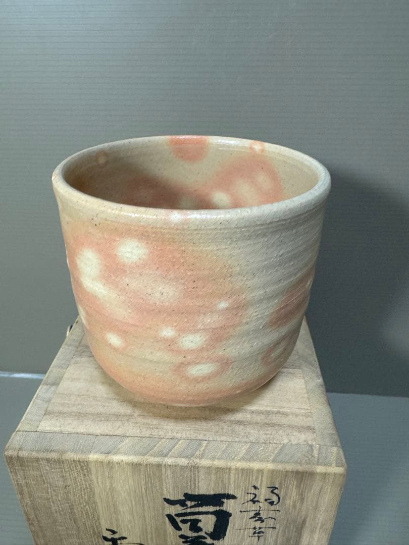 2311 清和窯　立鶴文　筒茶碗