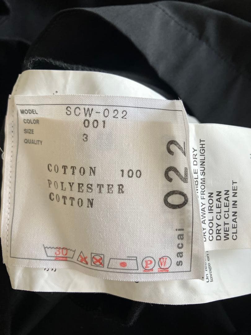 美品　sacai 半袖ブラウス