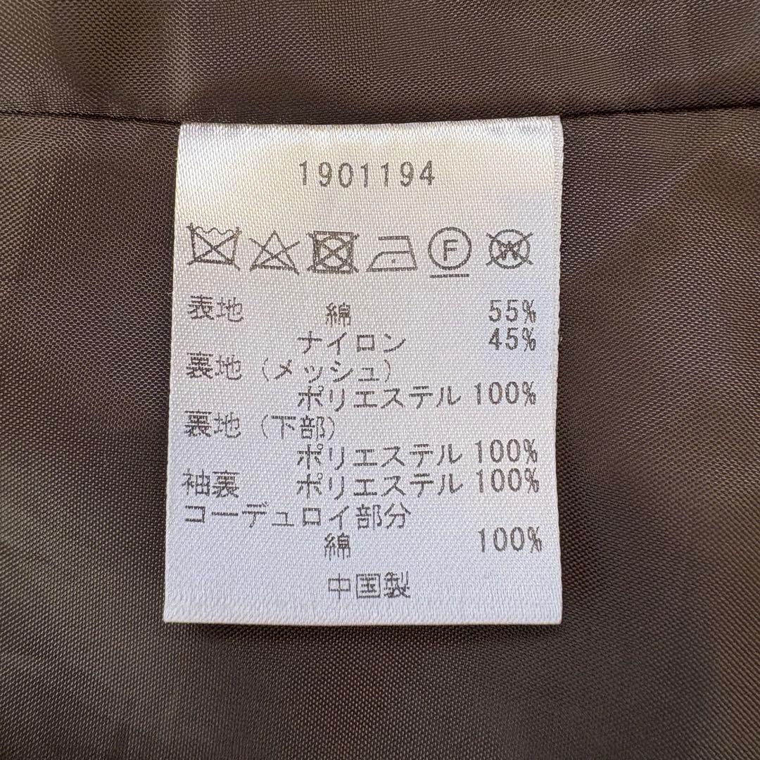 BARBOUR×relume / バルマカーンコート　ステンカラー